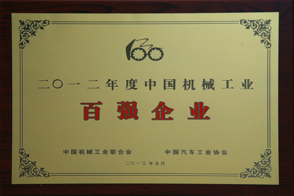 e5b7c44c-b189-425d-81cc-dc8676d0ef3e