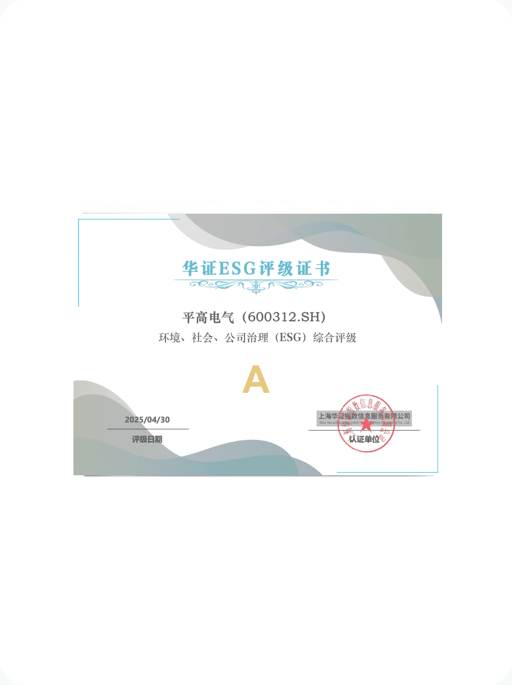 咪咕体育官方网站 - 体育赛事直播、新闻、视频、数据一站式平台