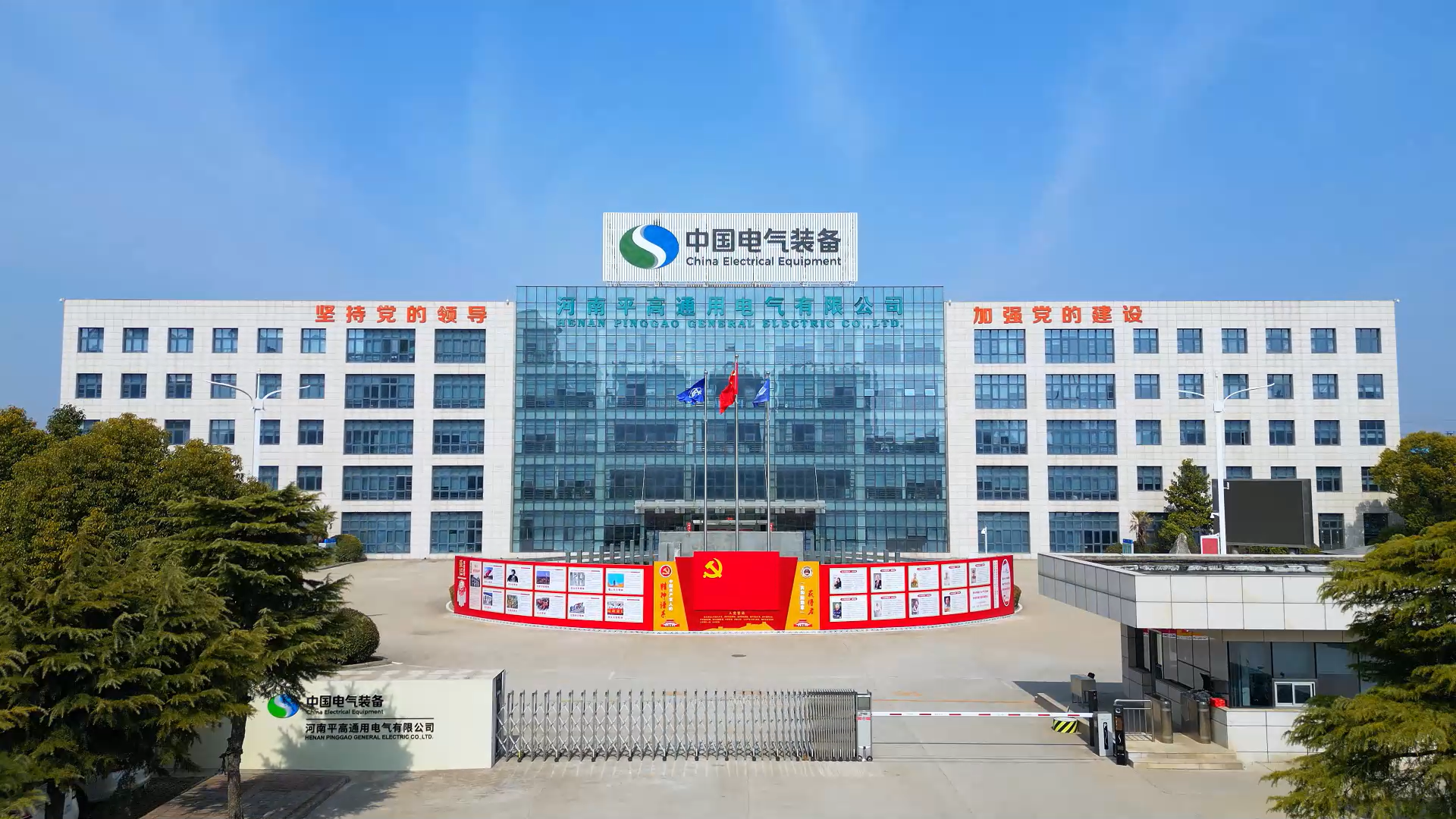 65acb45e-d7cb-4132-8d3f-af5d5c74f248 微信图片_20250731093357_16.png