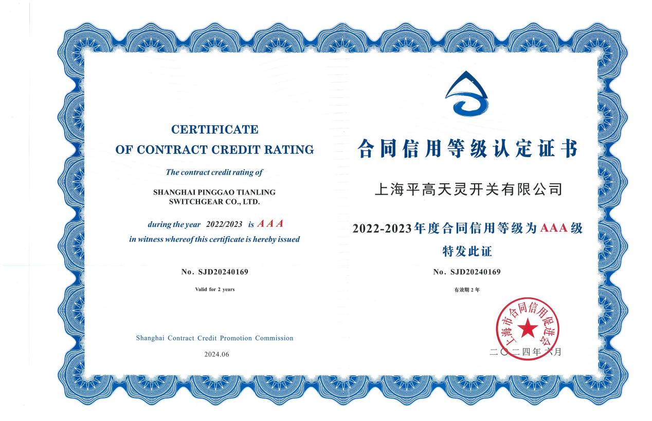 0340d2cd-57ac-4fbc-aabd-1e3f0981af87