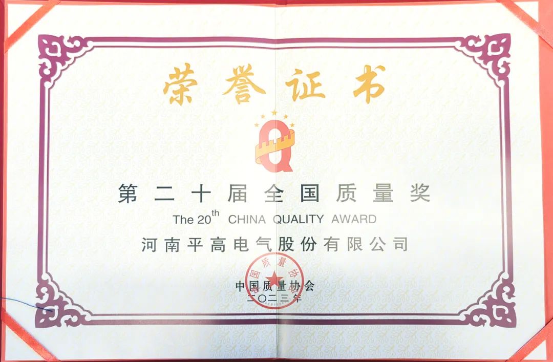 0c92ed3c-2847-49fb-95b9-d34eda7149e3 0c92ed3c-2847-49fb-95b9-d34eda7149e3