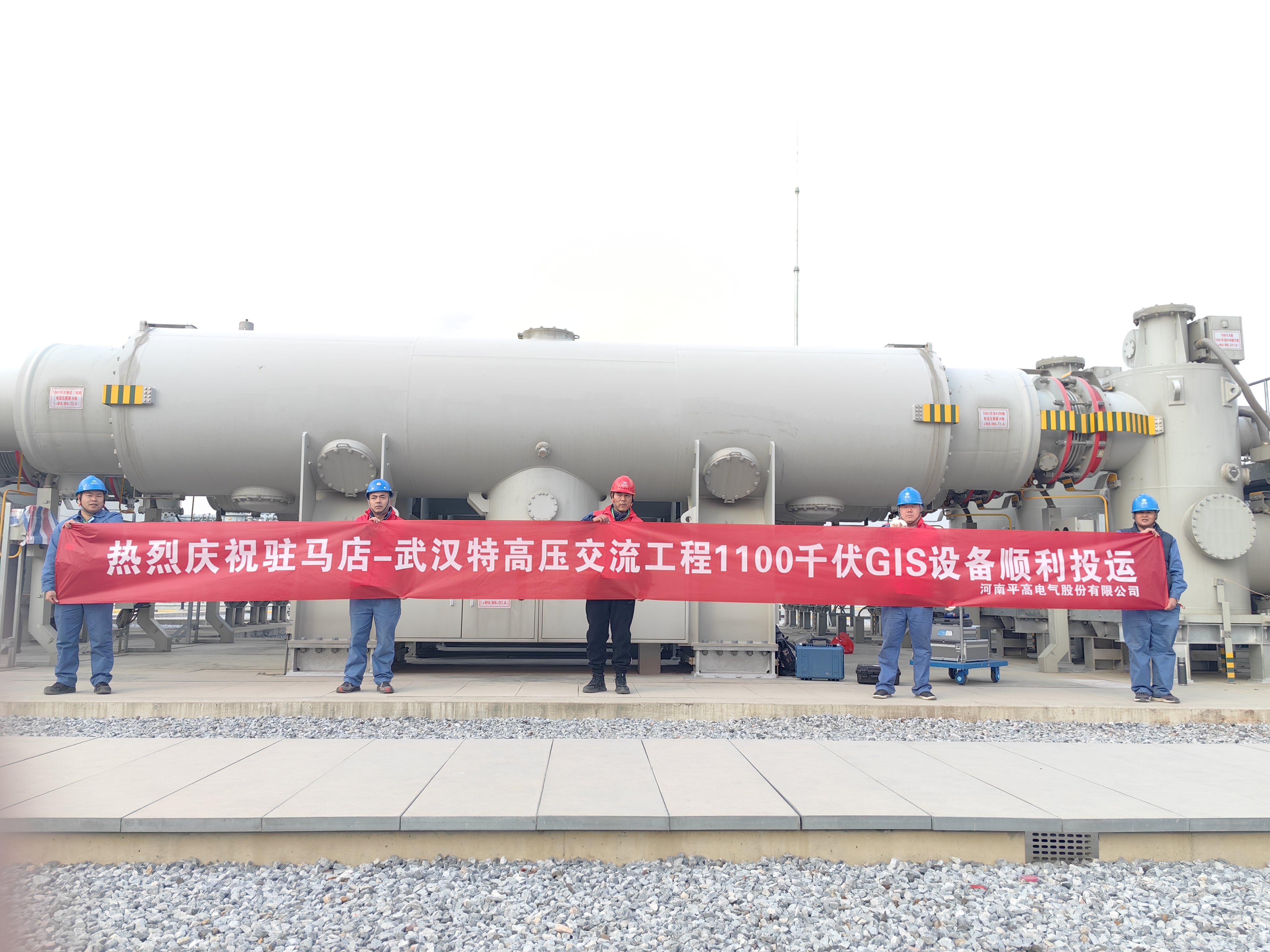 291d9ddc-6dc8-419e-9d36-6e35fe7f68d9
